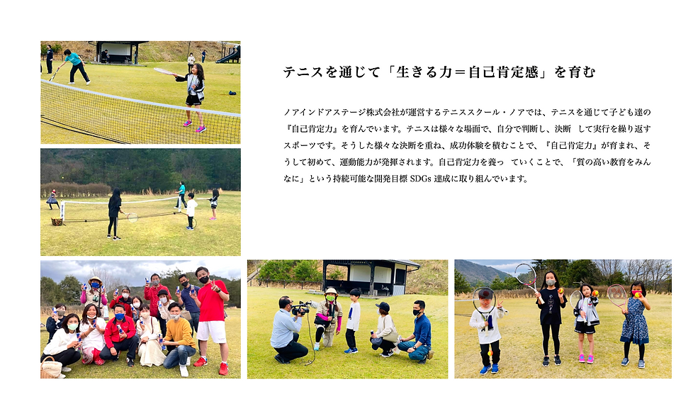 竹田城跡３.png