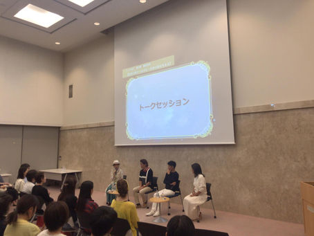 10月10日　ルミナ山下さん、そうしろうさんと迎えた「LIFEいのち」@kadokawa