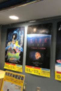 福岡県 ポスター.jpg