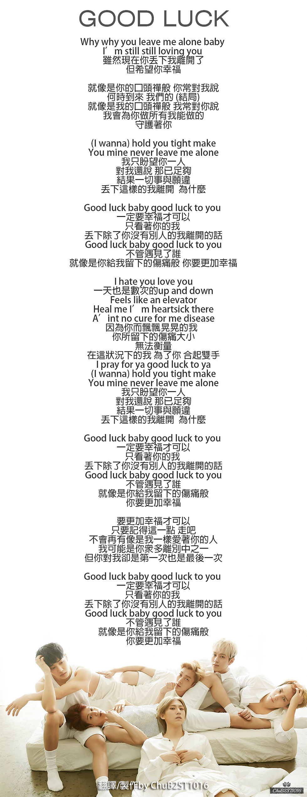 GOOD LUCK
