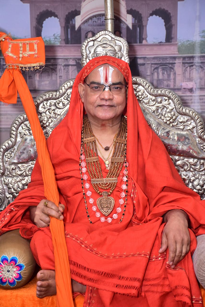 Portrait of Swami Dr. Ramkamalacharya Vedanti Ji Maharaj