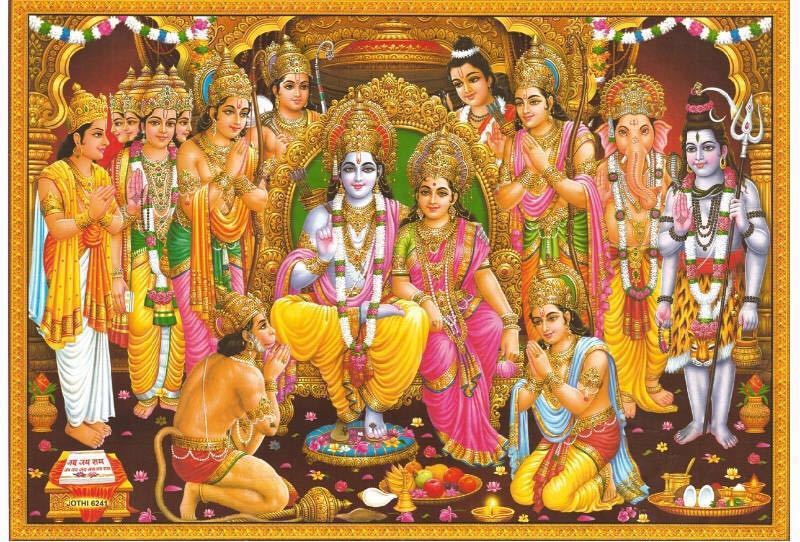 Image result for rshri aam