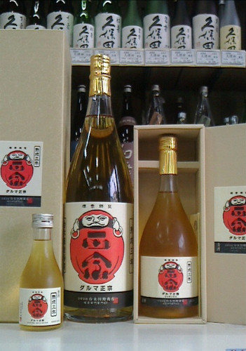 達磨正宗 熟成三年 | kawashimaya