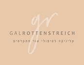 גל.png