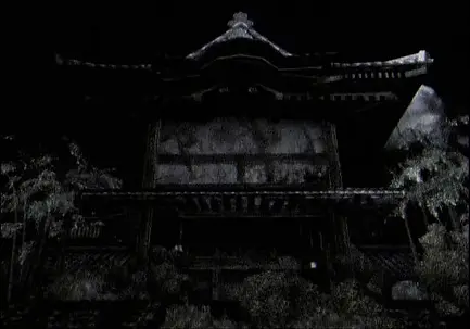 HIMURO MANSION.webp
