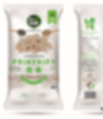 Katkısız ve Koruyucusuz - Glutensiz - Tohumlardan Gelen Lezzet- Vegan - Chia Tohumu - Kinoa