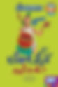 آزتک-های-خشمگین-تونل-وحشت-تاریخ