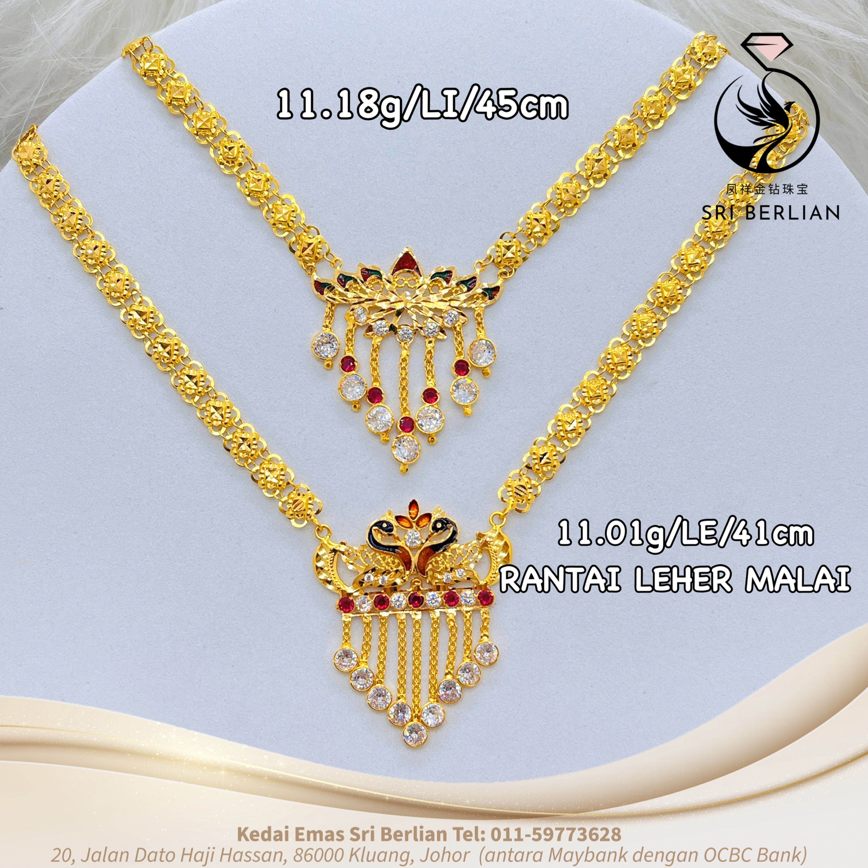 916 Gold Indian Design Necklace 36