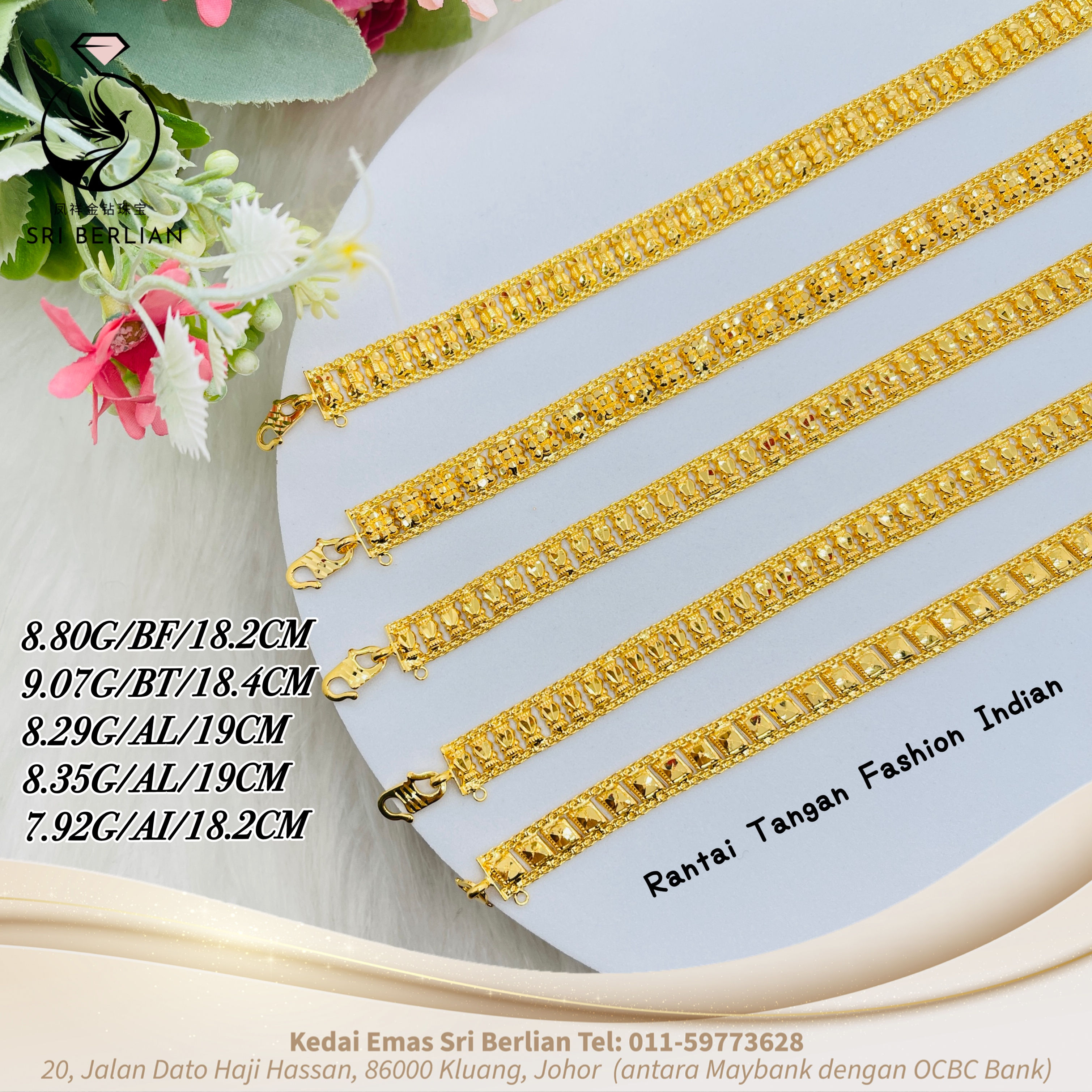 916 Gold Indian Design Bracelet 1