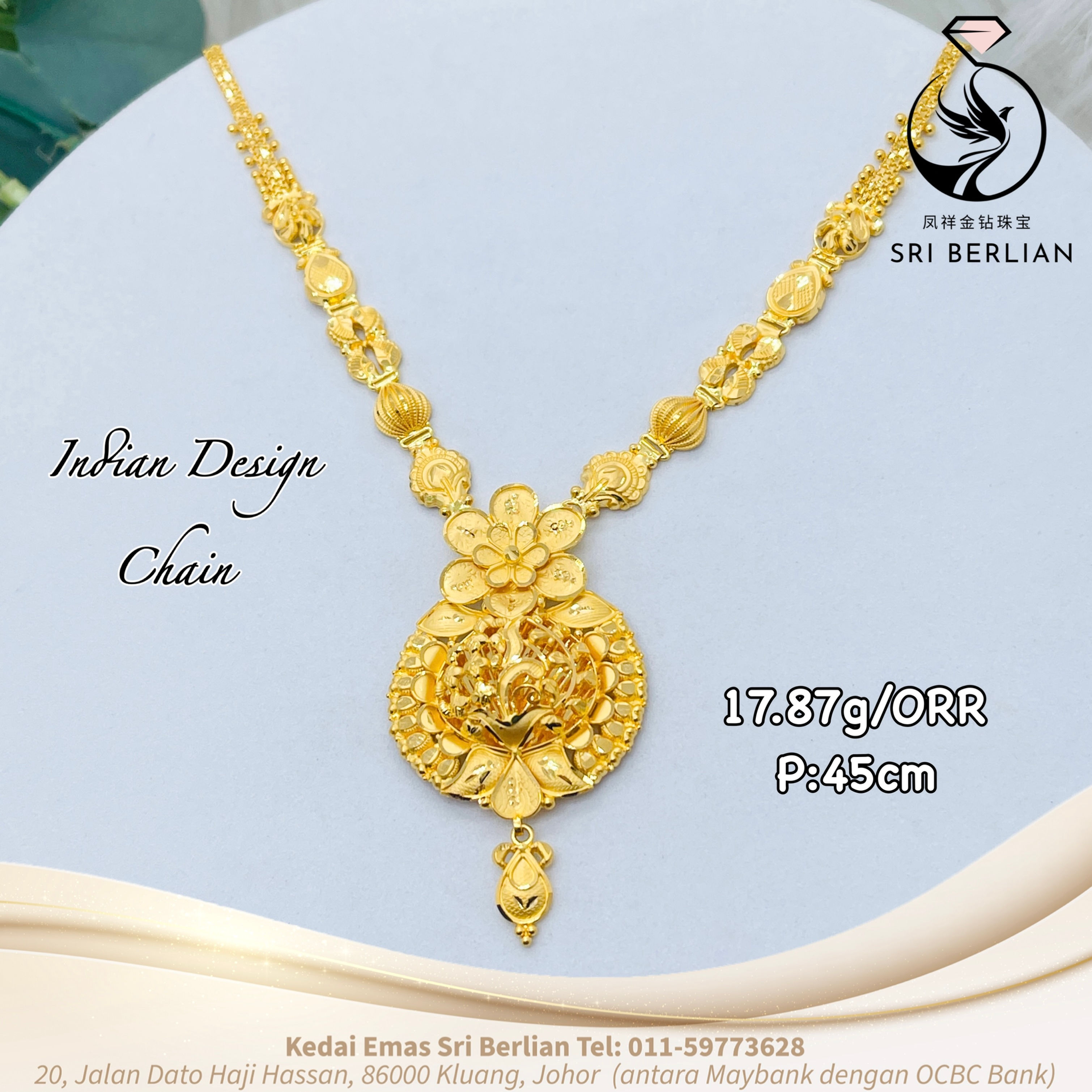 916 Gold Bombay Necklace 17