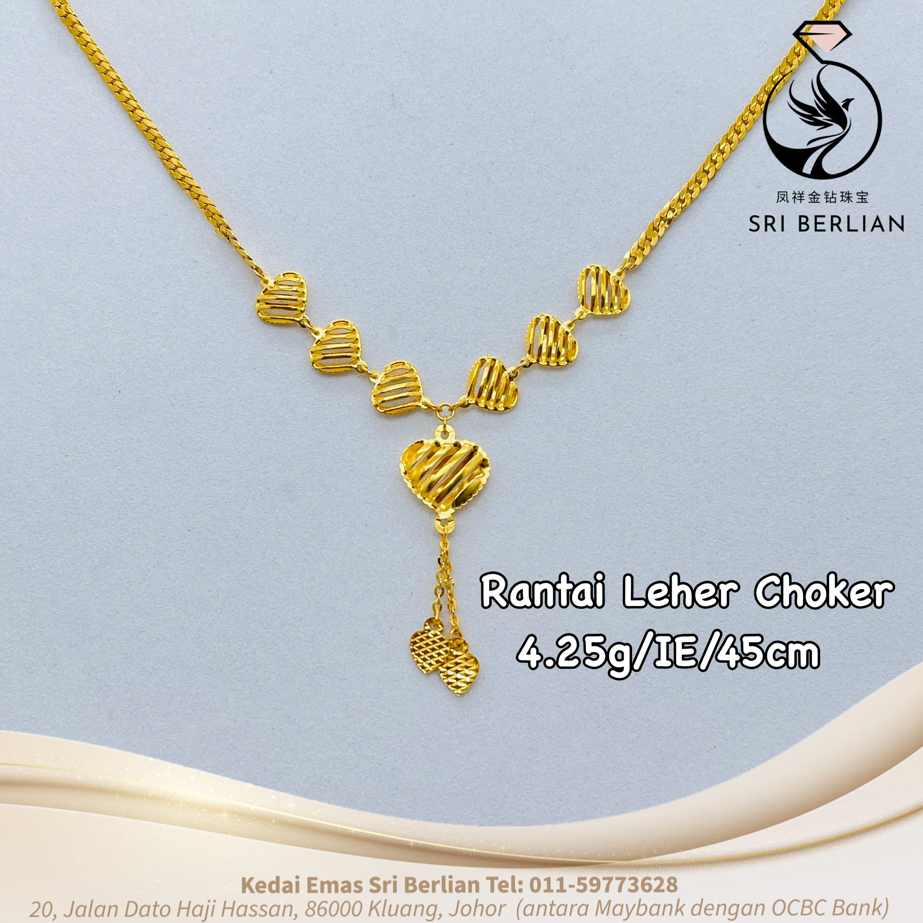 916 Gold V Necklace 52