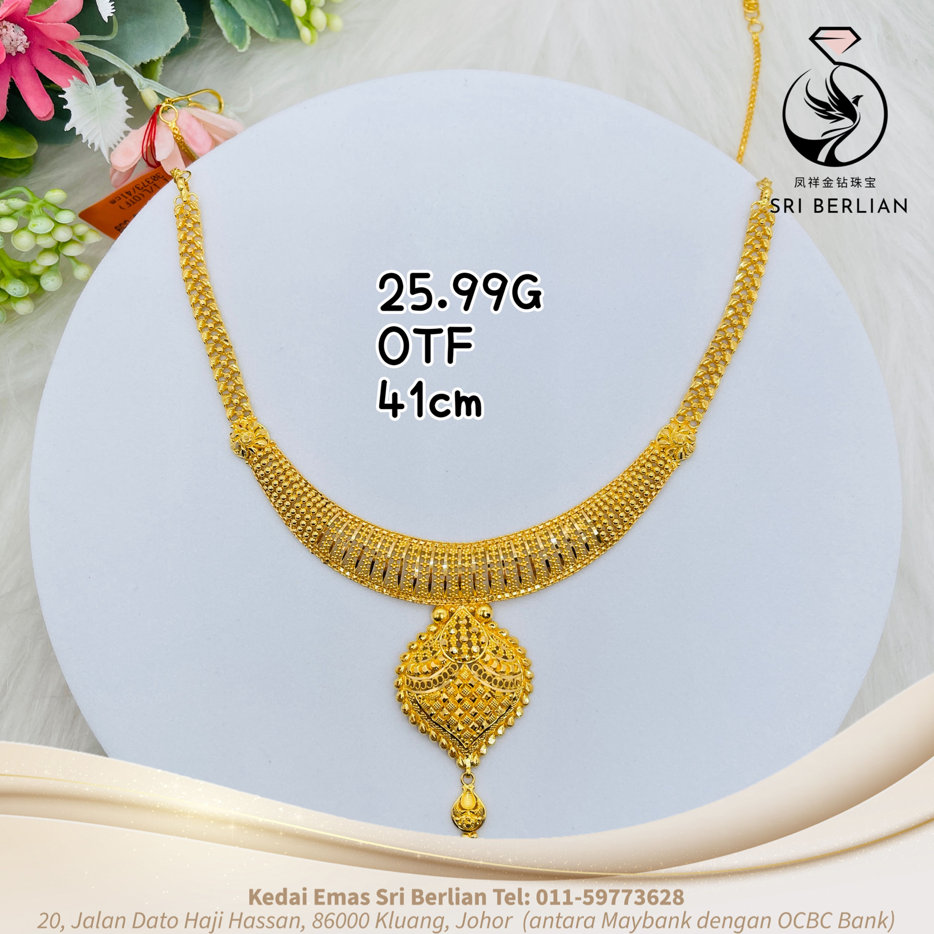 916 Gold Bombay Necklace 28