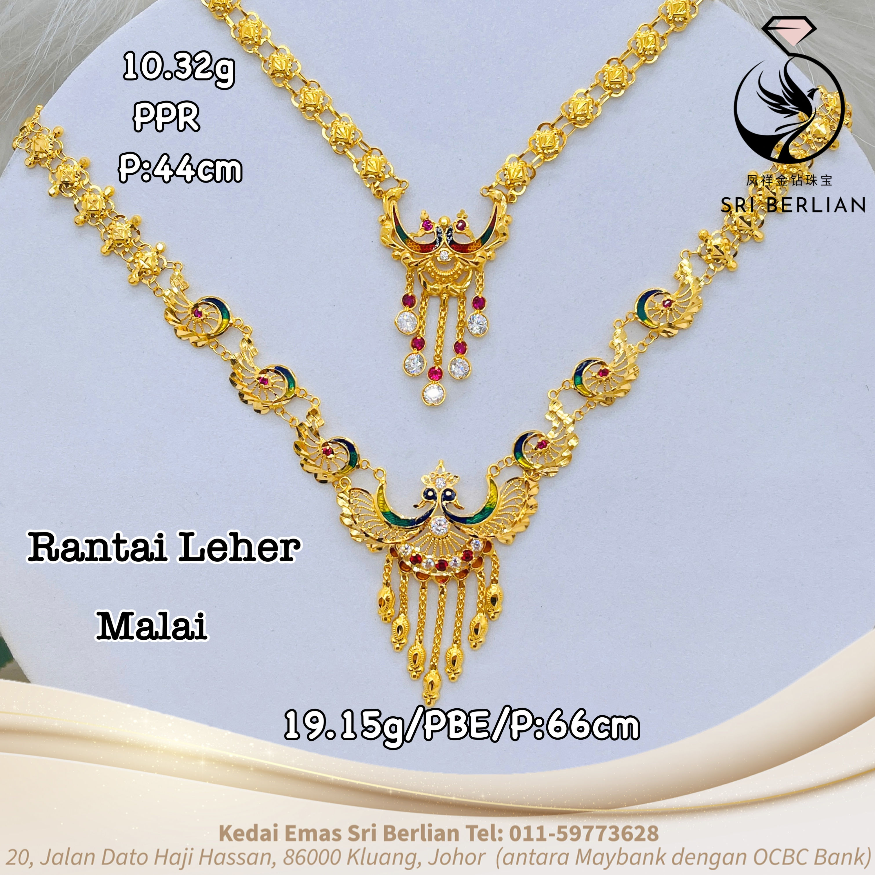 916 Gold Indian Design Necklace 26