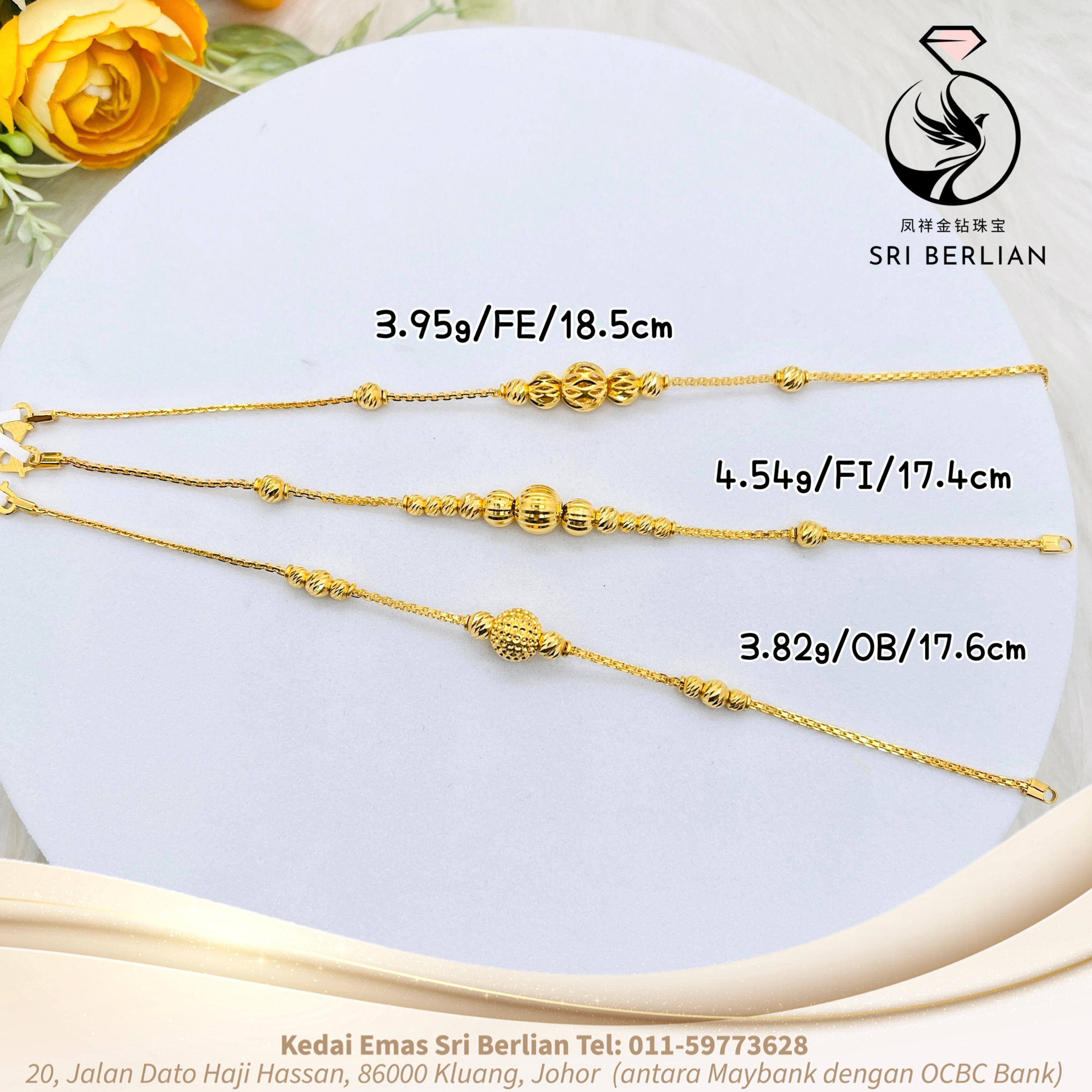 916 Gold Beads Bracelet 3