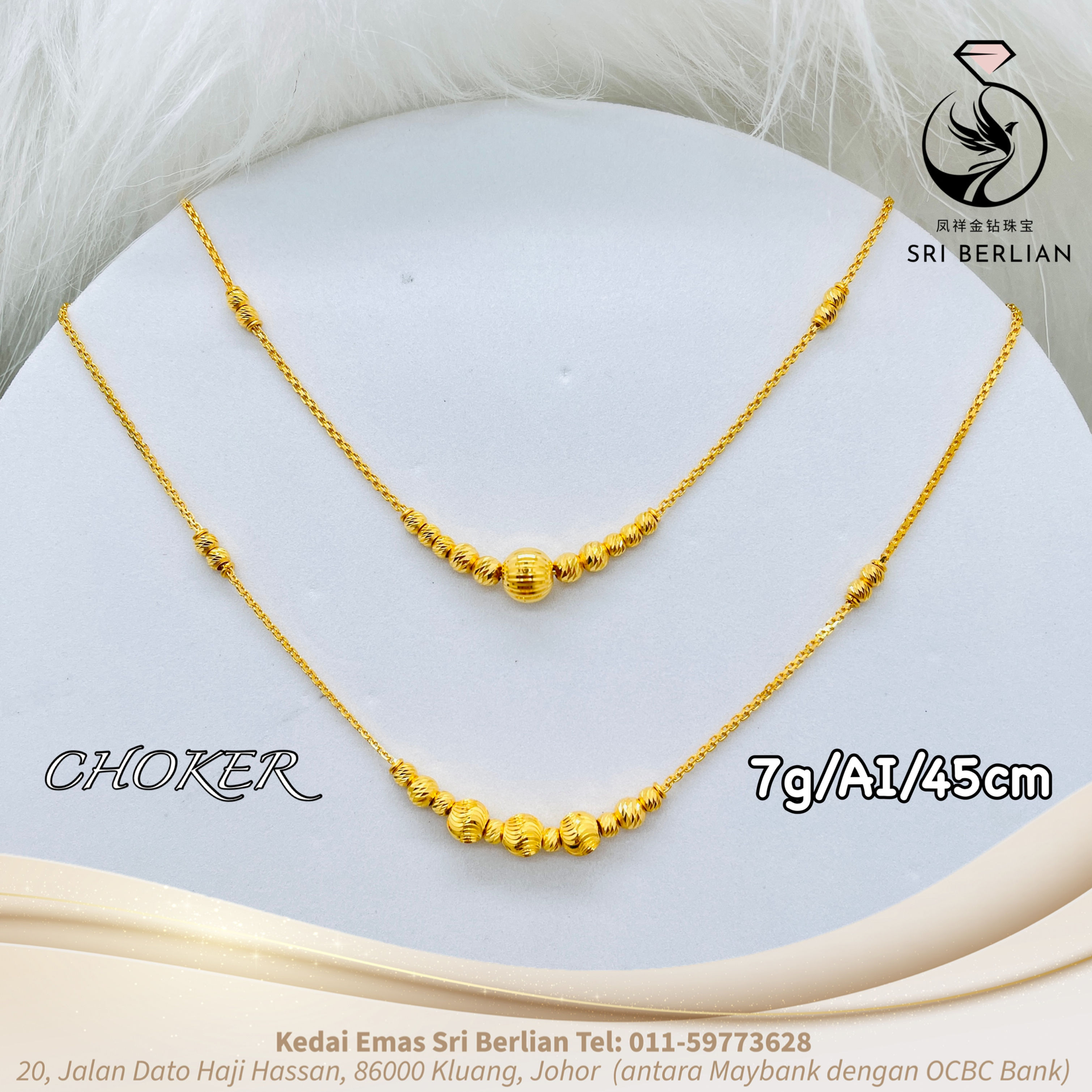 916 Gold V Necklace 62