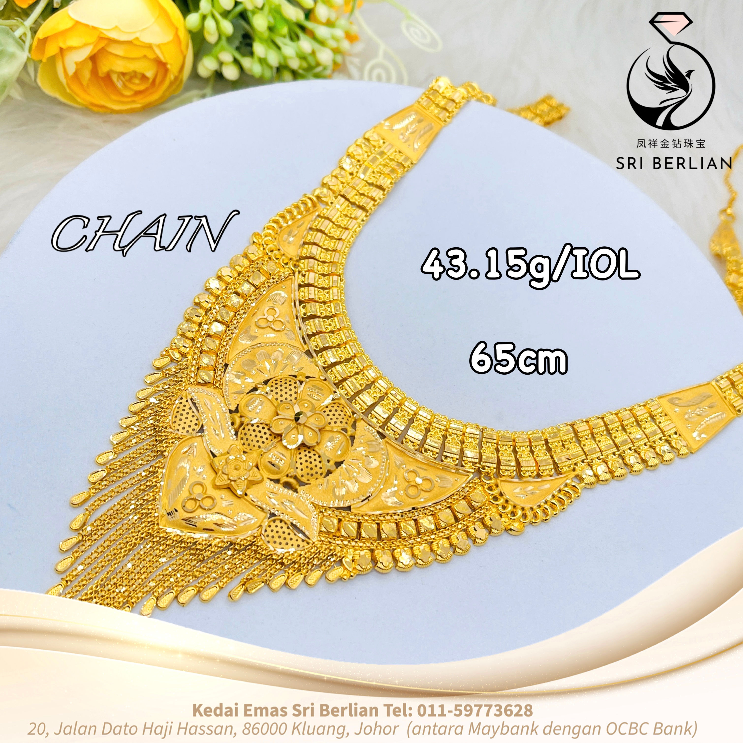 916 Gold Bombay Necklace 5