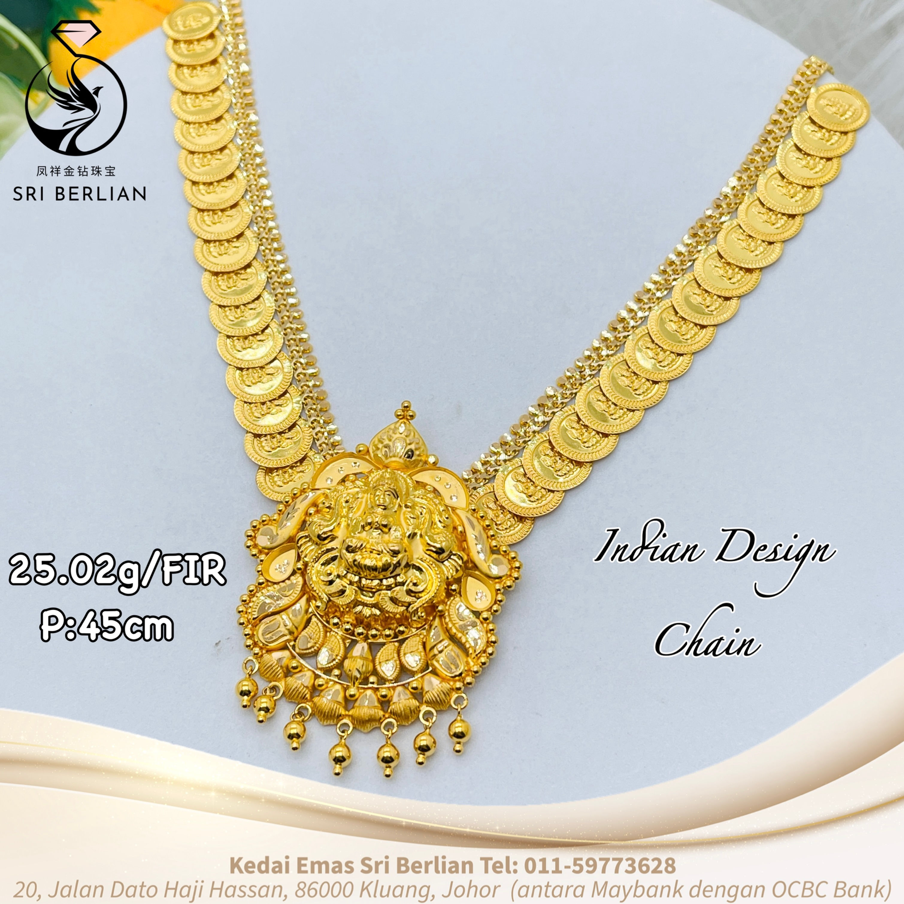 916 Gold Bombay Necklace 18