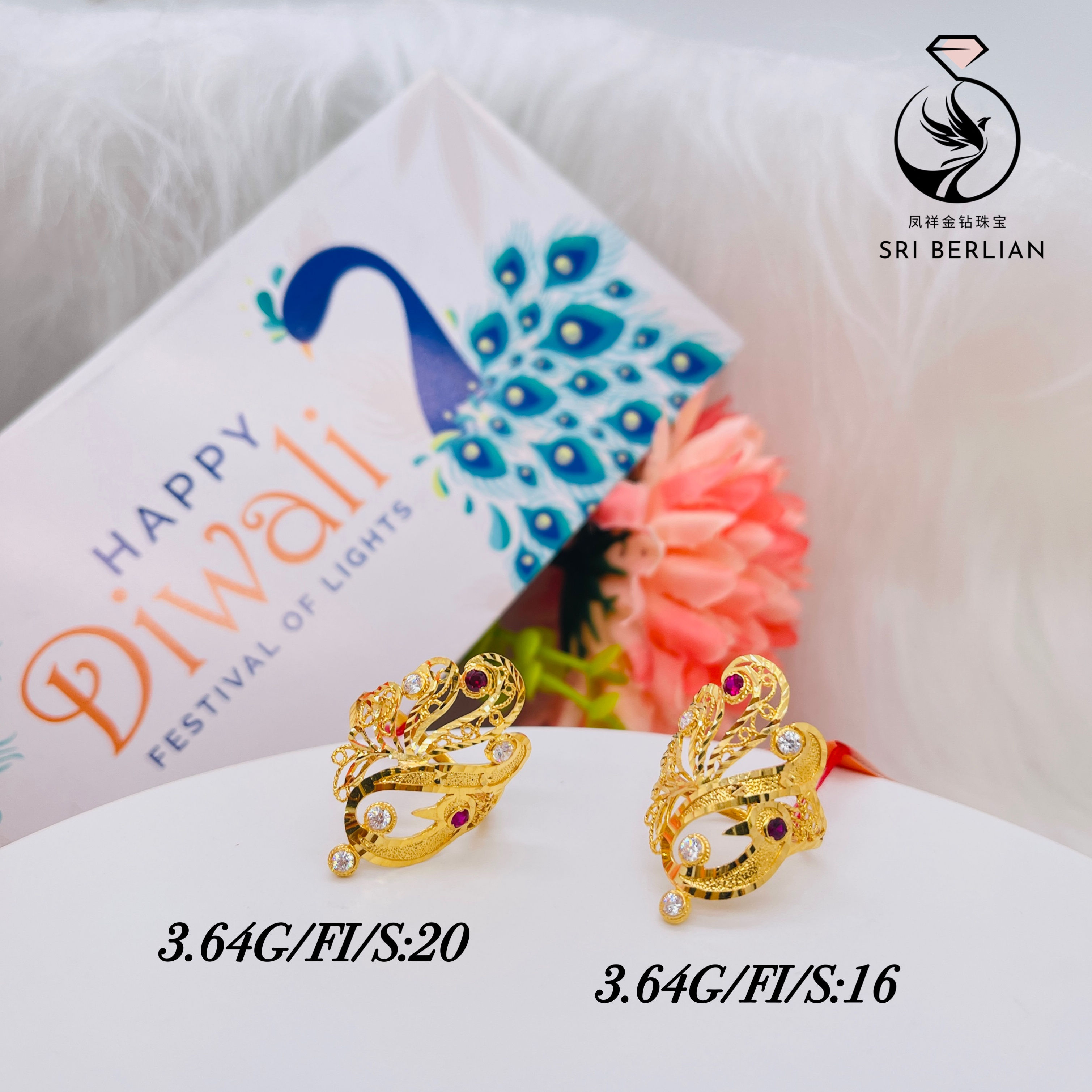 916 Gold Indian Design Ring (Lady)