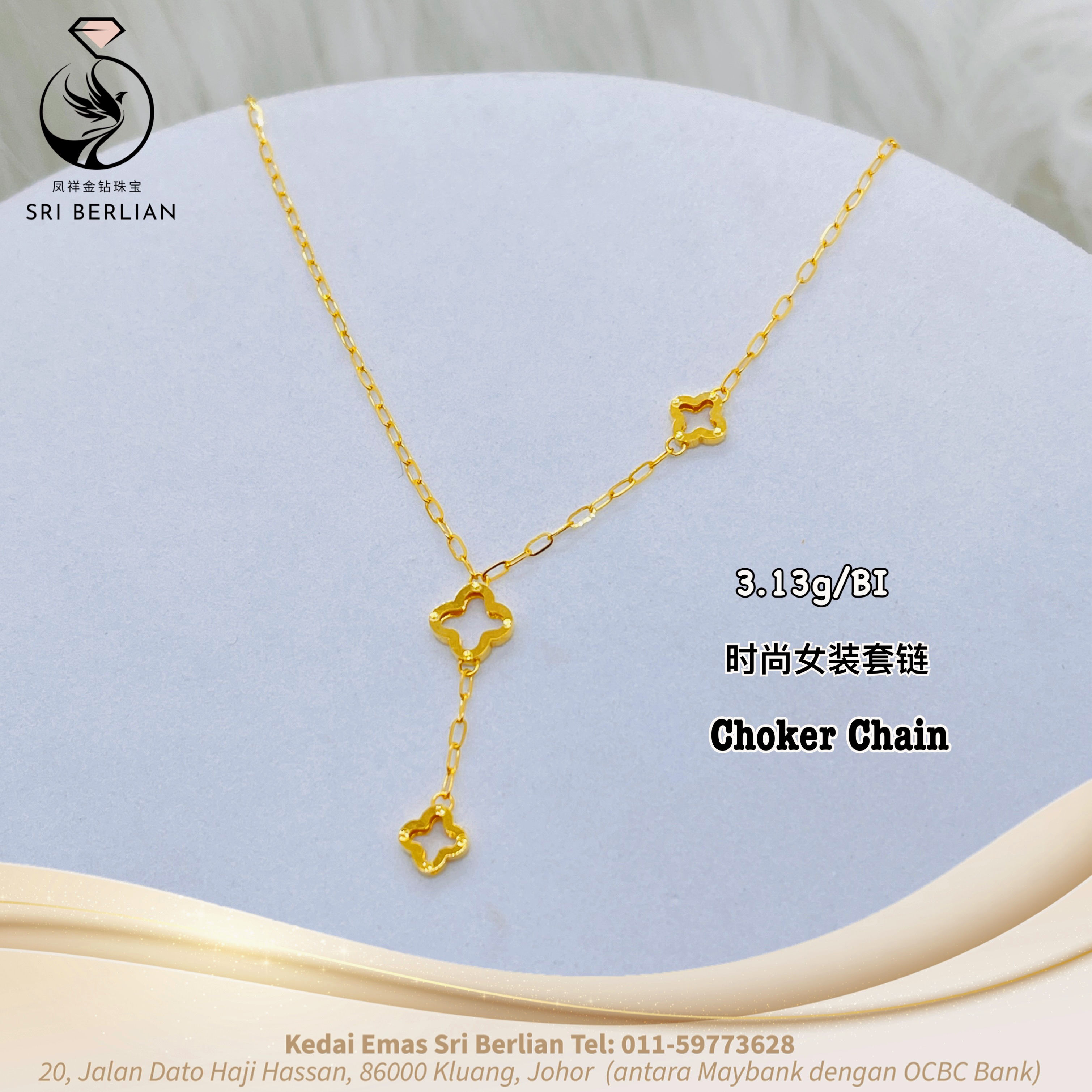 916 Gold V Necklace 73