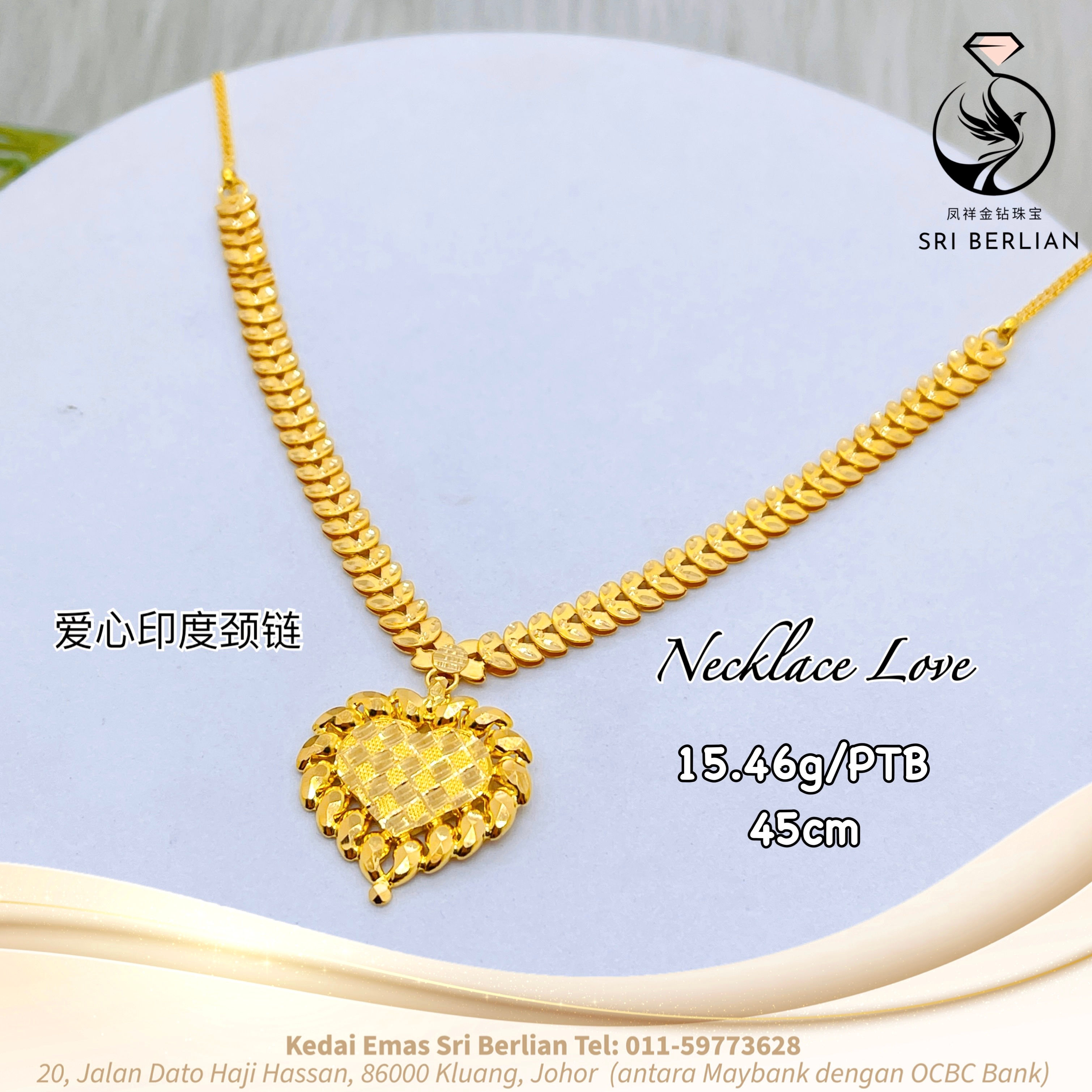 916 Gold Indian Design Necklace 60