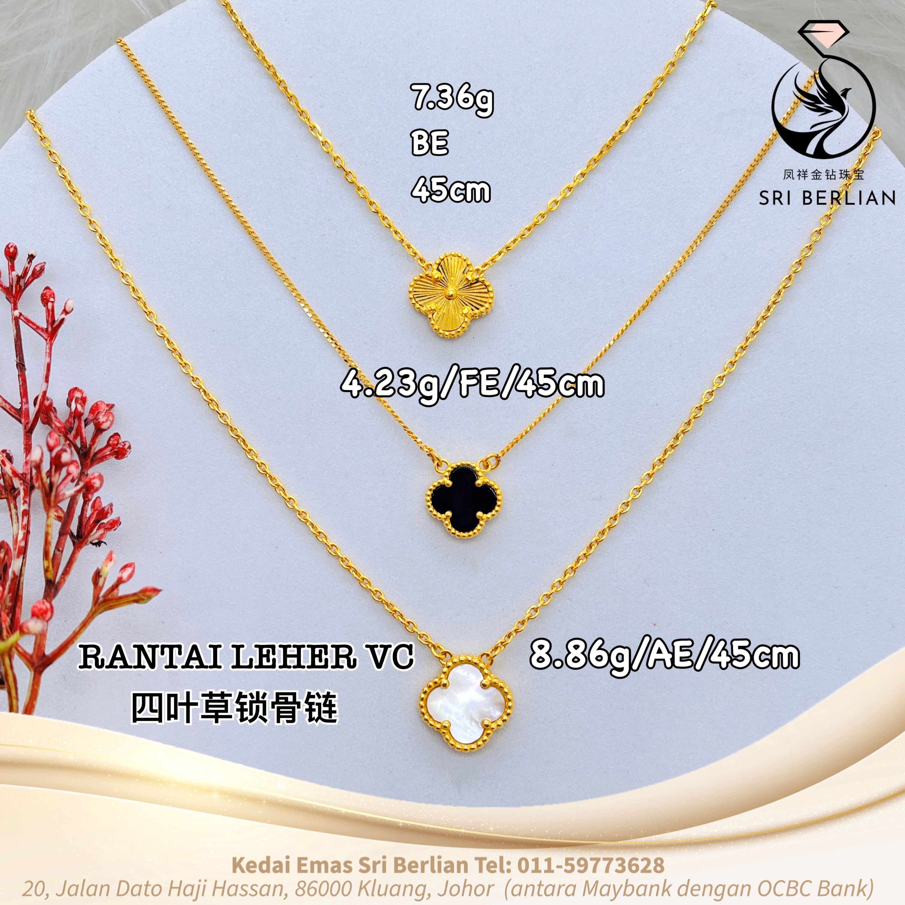 916 Gold V Four Leaf Clover Necklace 26