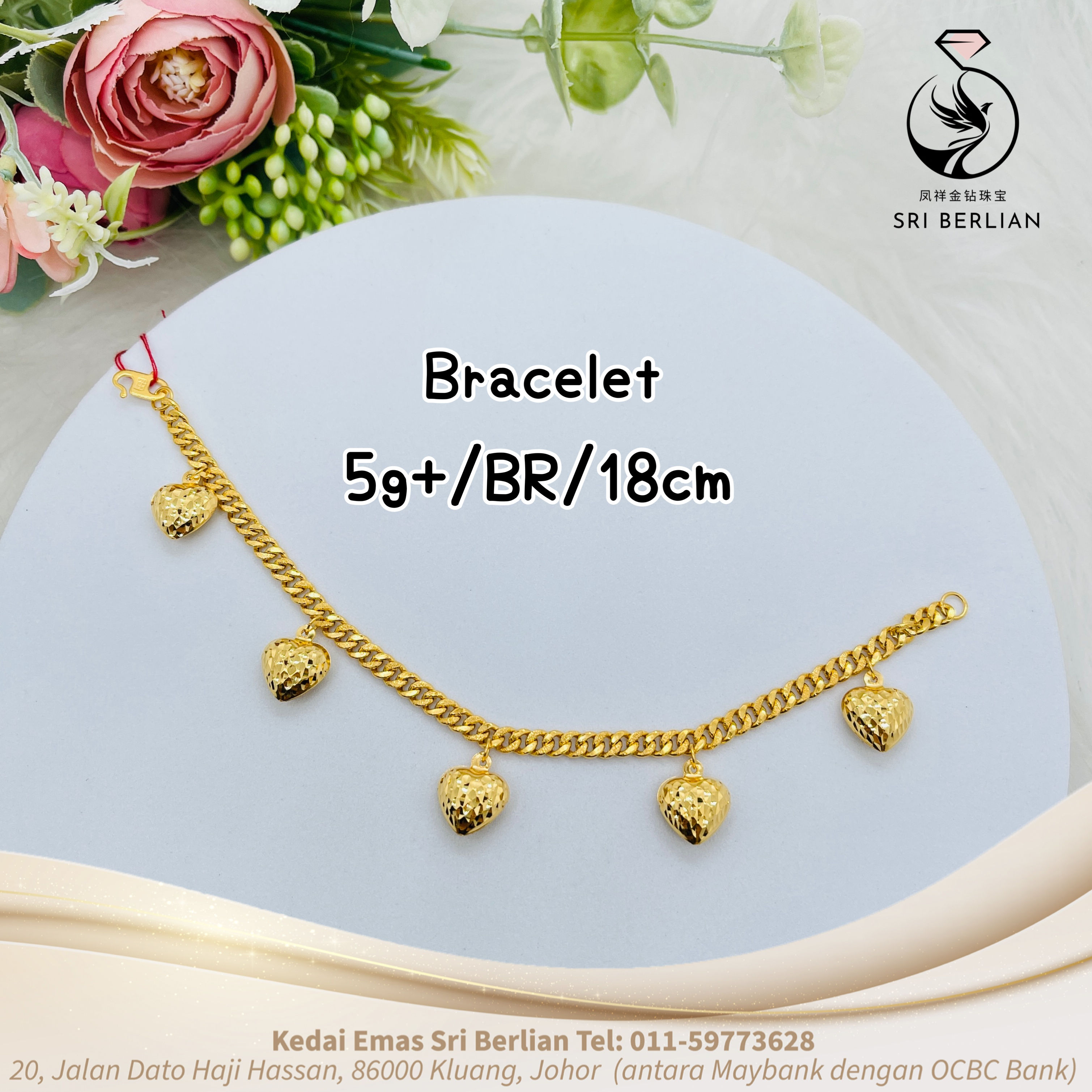 916 Gold Dangling Heart Bracelet 42