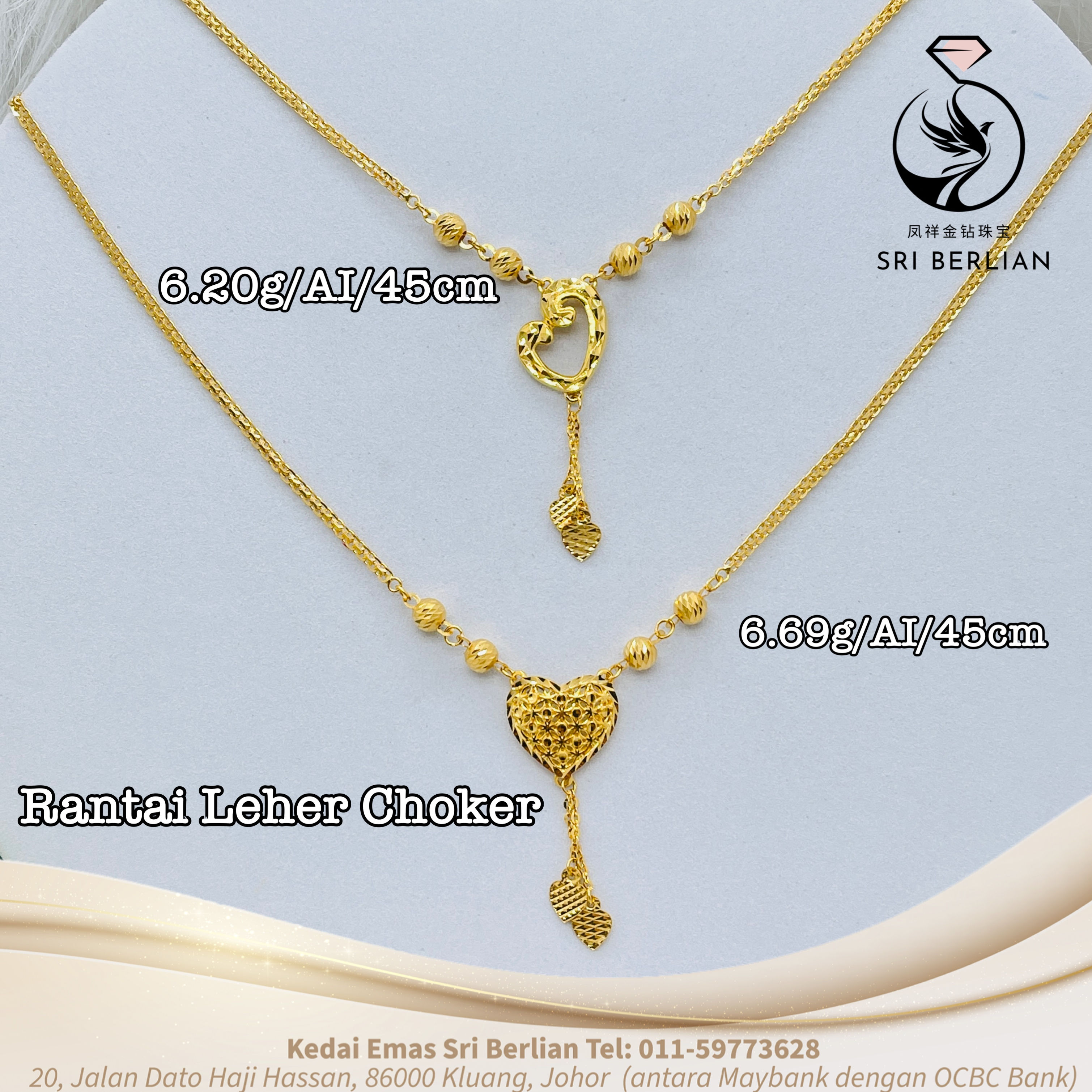 916 Gold V Necklace 51
