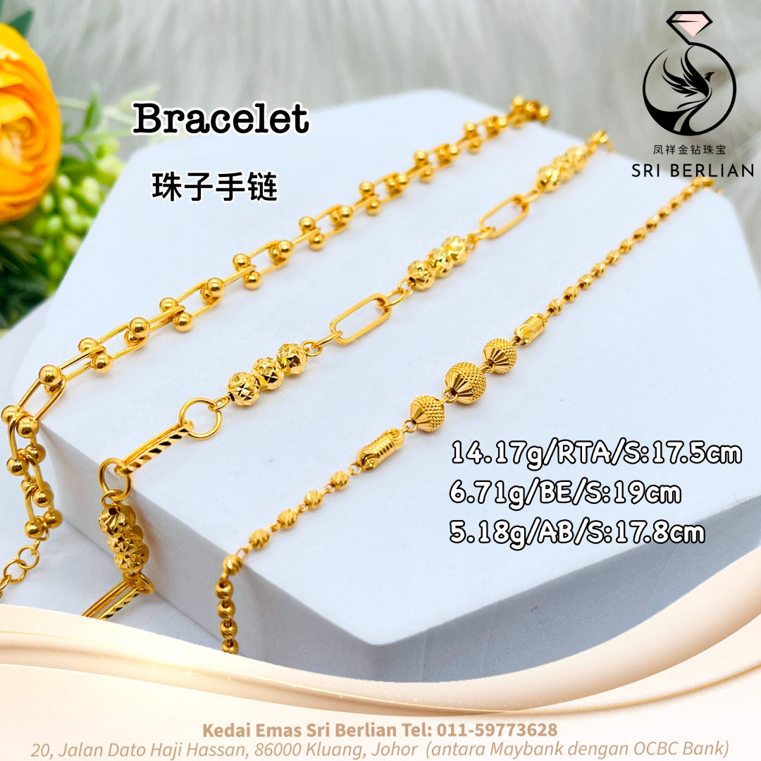 916 Gold Bracelet 19