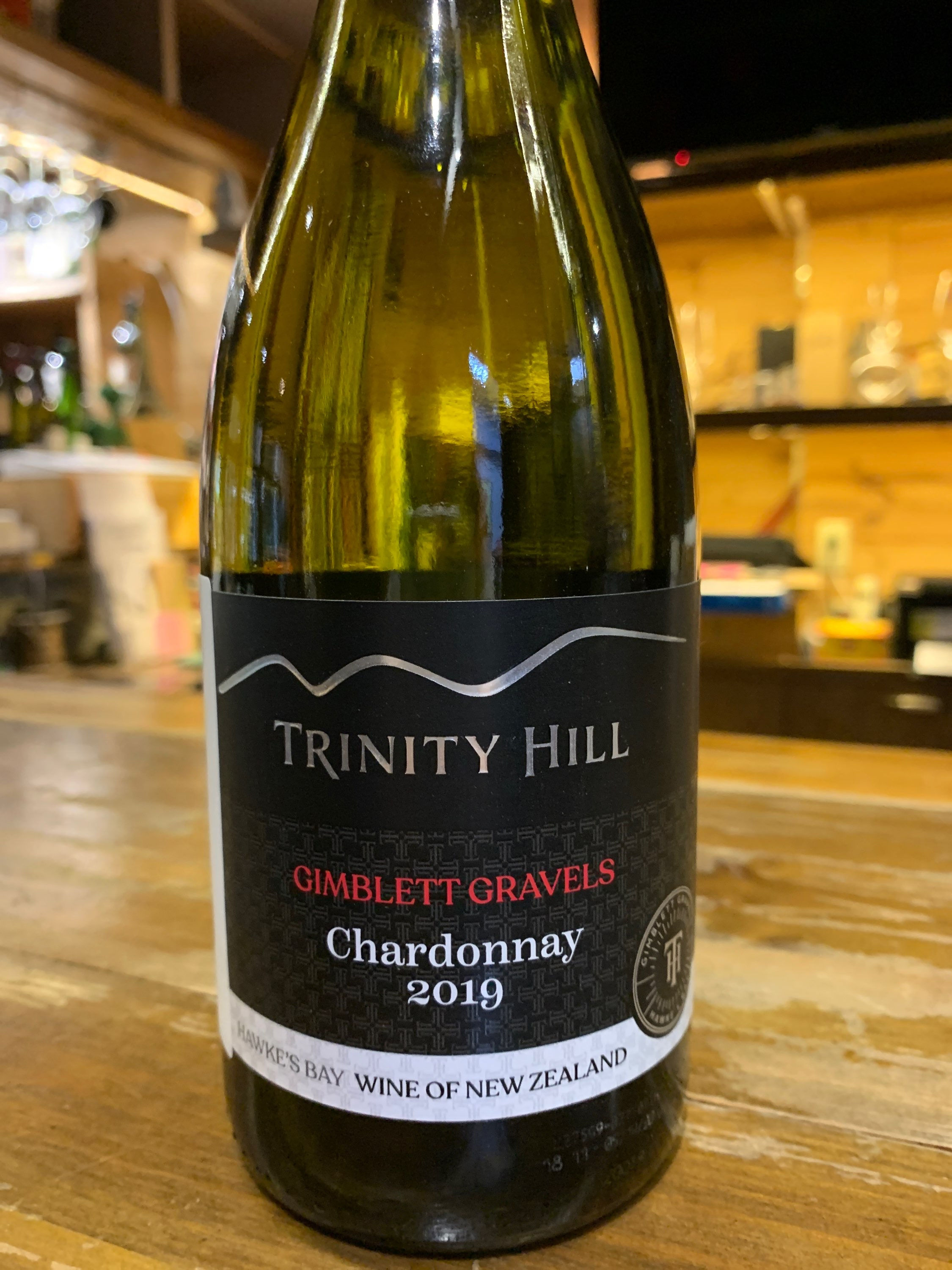 0904-Trinity hill Gimblett Gravels Chardonnay 2019