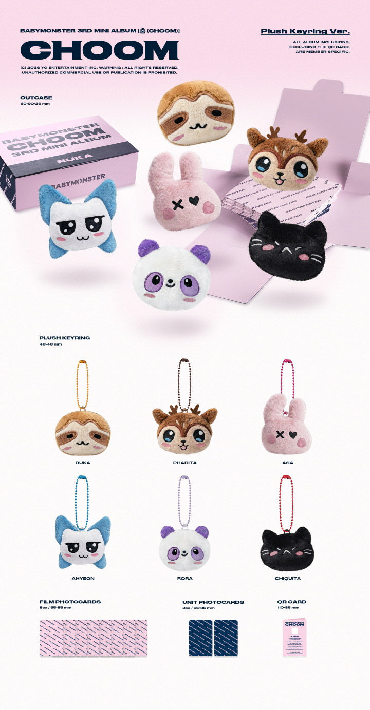 Thumbnail: BABYMONSTER  - CHOOM [Plush Keyring ver.]