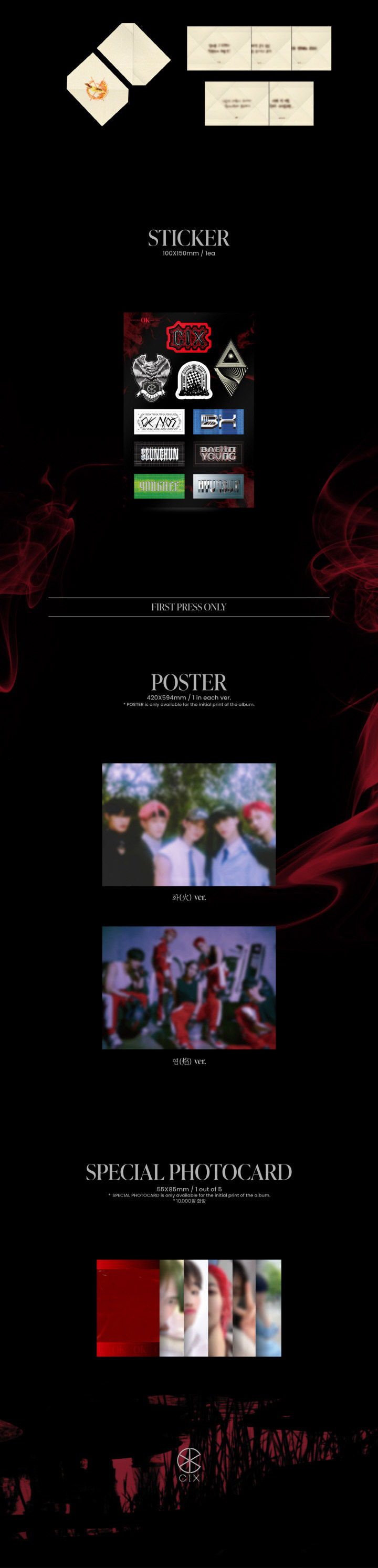 Thumbnail: CIX - ’OK’ Episode 1 : OK Not (Random ver.)