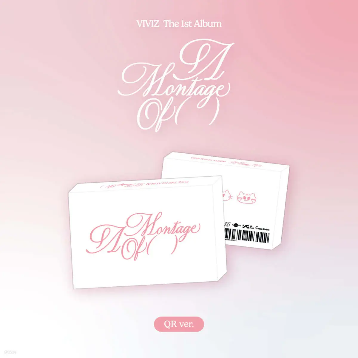 VIVIZ - A Montage [QR ver.]