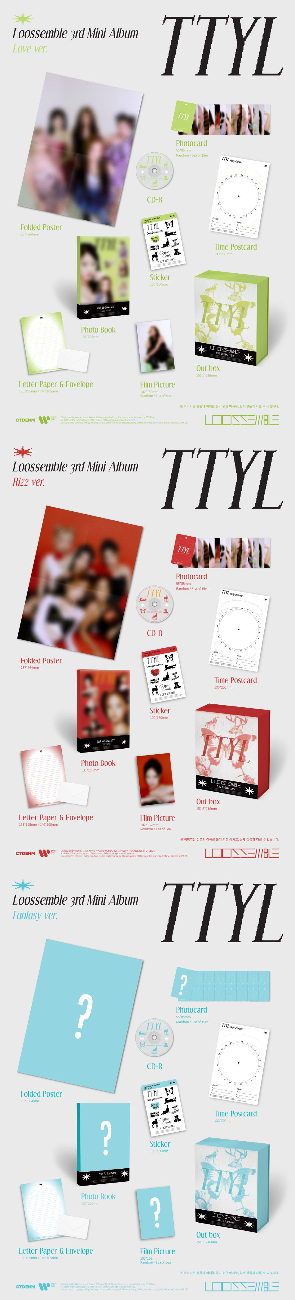 Thumbnail: LOOSSEMBLE -  TTYL (Random Ver.)