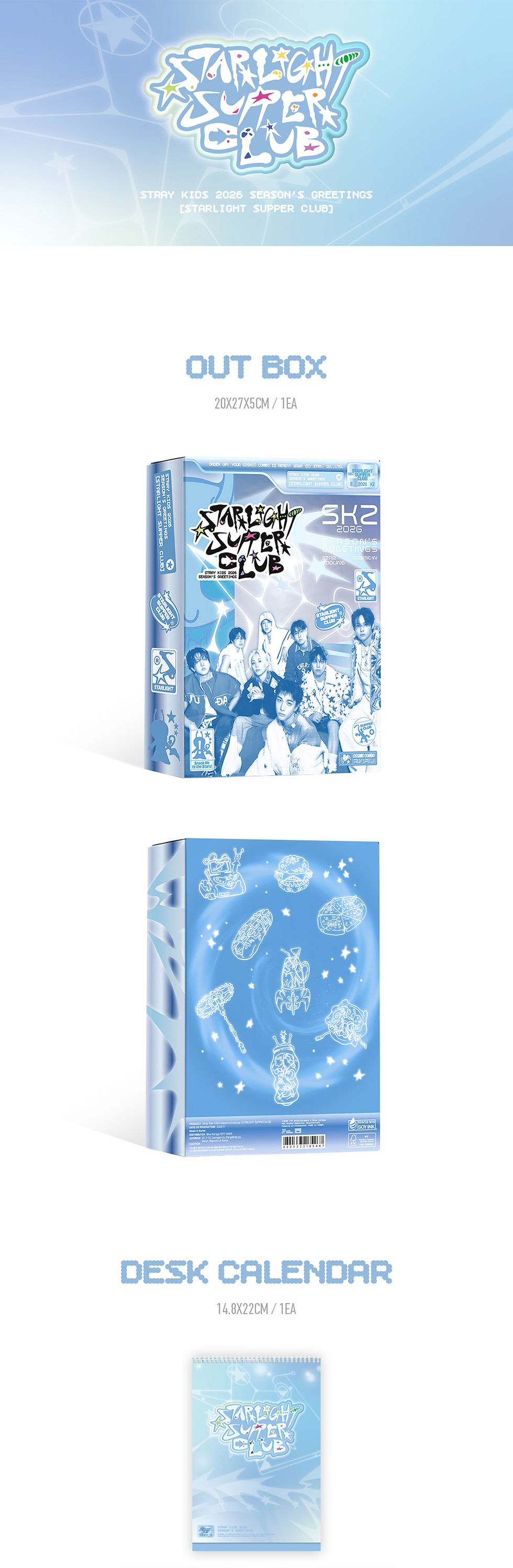 Thumbnail: STRAY KIDS - 2026 SEASON’S GREETINGS [STRAIGHT SUPPER CLUB] [JYP Shop Gift ver.]