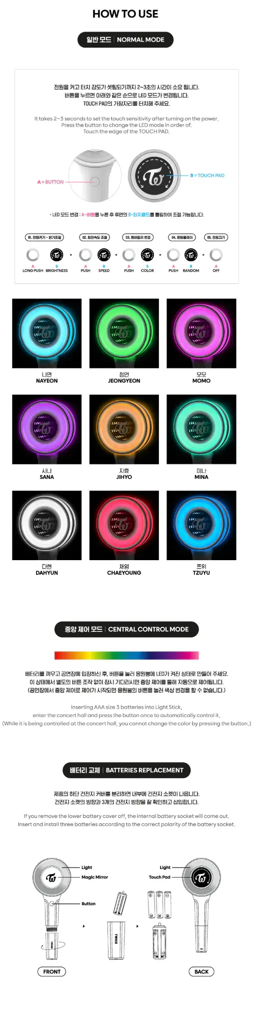 Thumbnail: TWICE - Official Light Stick - CANDYBONG Infinity ∞