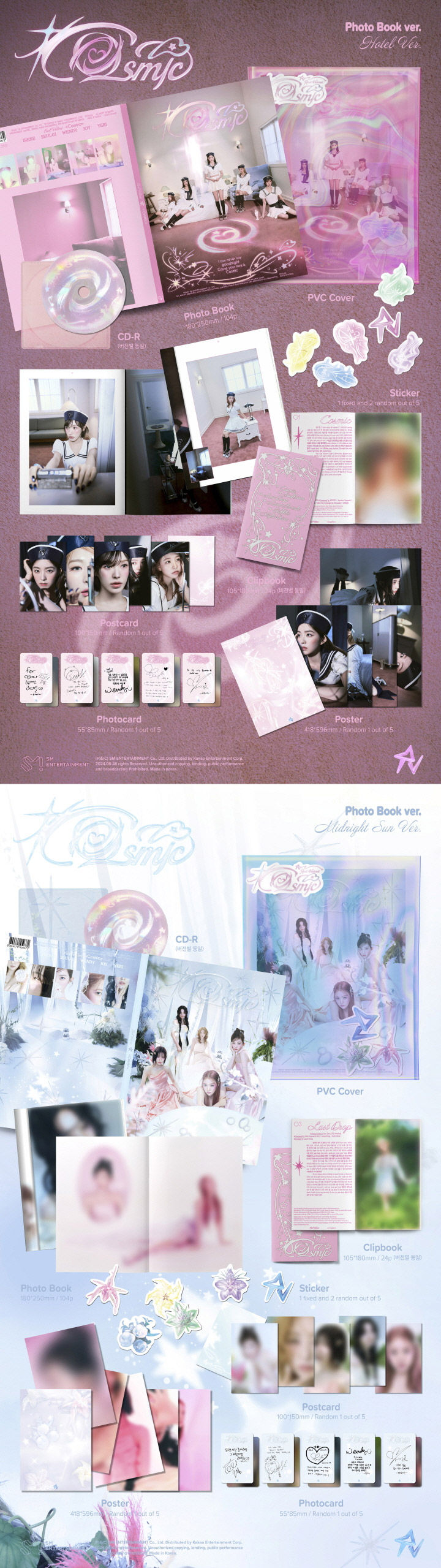 Thumbnail: RED VELVET - Cosmic [Photo Book Ver.]