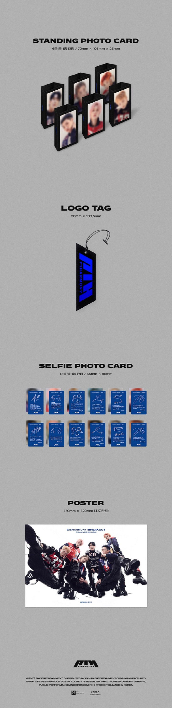 Thumbnail: P1HARMONY - DISHARMONY : BREAK OUT