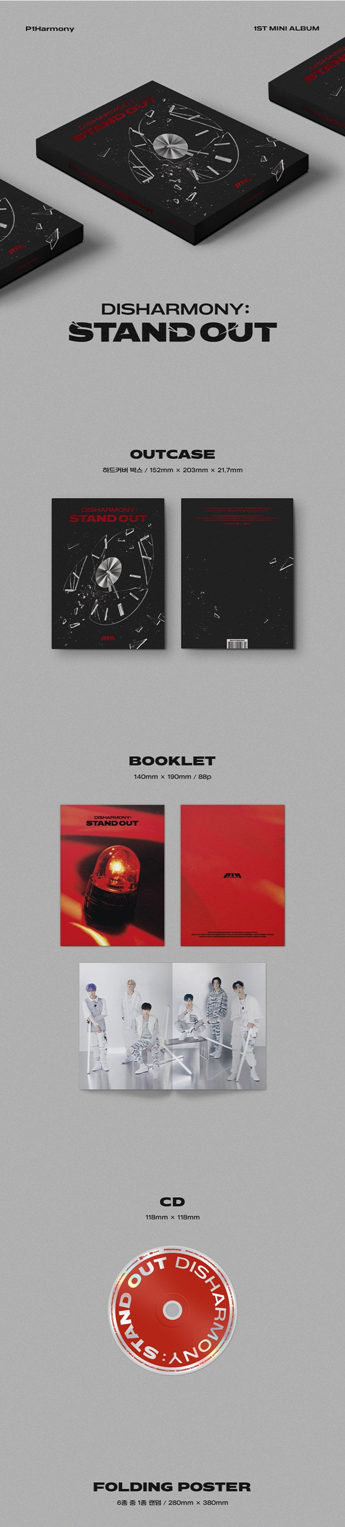 Thumbnail: P1HARMONY - DISHARMONY : STAND OUT