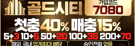 G-456x189.png