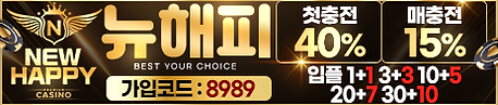 N-464x100.png
