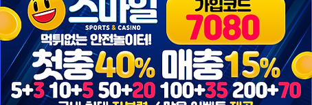 s-456x189.png