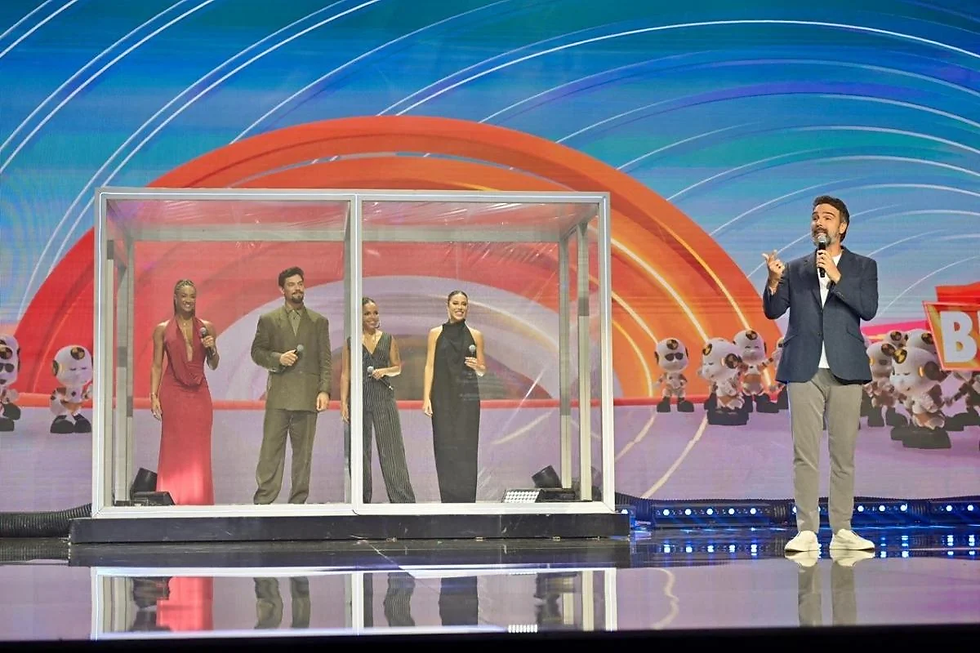 BBB 26: cidade do Centro-Oeste que receberá Casa de Vidro é anunciada