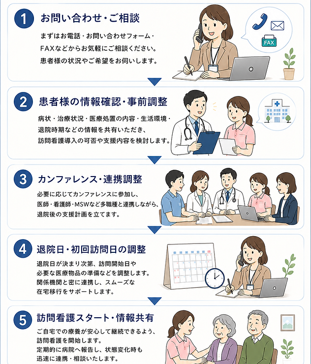 ChatGPT Image 2026年5月14日 11_49_41.png