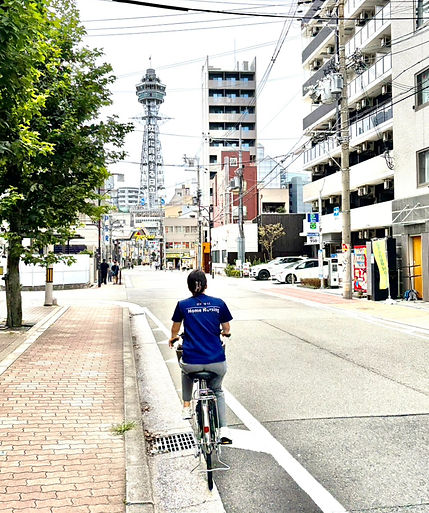 浪速区を自転車で訪問中。新世界、通天閣がうつっている