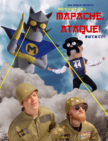 Lobby Poster for Nick Counter's Mapache Ataque film