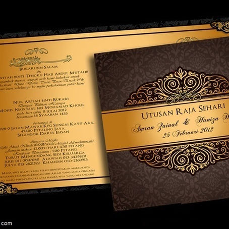 Malay Wedding Invitation Cards