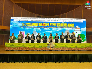 社工局檢測顯示新型毒品吸食佔比14%