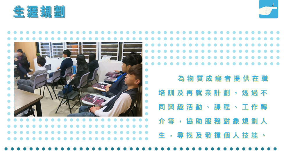 SY-31.png