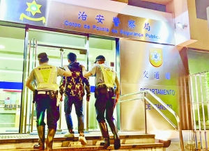 港男路環自炒被揭毒駕