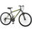 Thumbnail: 29" Schwinn Midway Men's Cruiser Bike: 29" men's cruiser bike age range: adult
